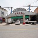 전북 장수군 산서시장, 70년 역사를 간직한 오일장의 숨결
