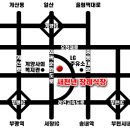 부천지구축산업협동조합 이미지