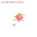 금계길 이미지