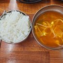영미식당 이미지