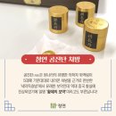 청연한의원 이미지