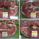 농가한우전문점 이미지