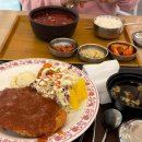 우진카랜드 | 상자의 제주도 여행 (with 부모님) 1편 - 우진해장국, 레이지펌프, 용머리해안, 오셜록 티뮤지엄, 알돈가