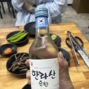 협재문어국밥 제주 독특한 이색메뉴 내돈내산 솔직후기 ::휘구르망