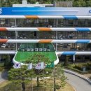 한솔아이원스(주)