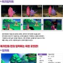 알파정보 네이버블로그