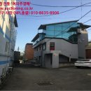 보덕1리마을회관 이미지