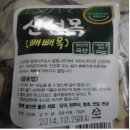 큰나무유통 이미지