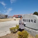 백암초등학교 이미지