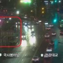 미래교통 마을버스 이미지