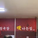 날마당 이미지