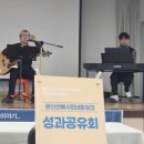 운남동 행정복지센터 대회의실 네이버블로그