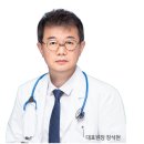 본라인의원 이미지