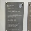 가온치과의원 이미지