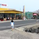 우도보건지소 이미지