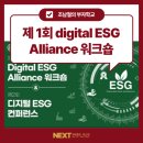 엔플래닛 이미지