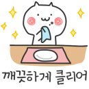 디어피피 펫푸드 앤 카페 이미지