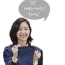 보네뷰헤어