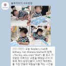 블루타이거서초 수업후기 가격 영어키즈카페 프로맘킨더도 이용가능