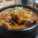 이마트24(통영무전점) 이미지