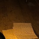 마지하우스 이미지