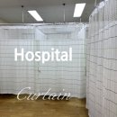UR(파주시)-[가람로116번길]-상-10 | 파주,고양 병원 커튼 요양원 시공 후기 - 커튼달아드림 with 오앤오