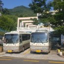 중산리 마을회관 이미지