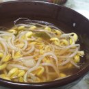 울엄마국집 이미지