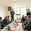 보광경로당 이미지