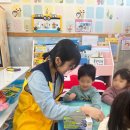 송정미라어린이집 이미지