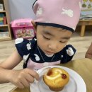 🧁🐓닭, 부엉이 머핀 만들기🦉🧁 이미지