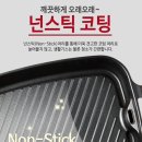 바흐젠 이미지