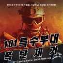 강남-216 네이버블로그