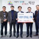 꿈에너지서비스 이미지