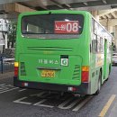 수락운수 이미지