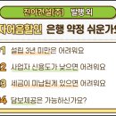 진아전자 이미지