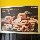 한끼로 미사점 | 하남 미사 밀키트 전문점 &#39;명량 부대찌개&#39; 구매 후기 / 가성비 한 끼 / 가격 구성