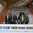 시흥오이도박물관 이미지
