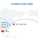 사평대로 84 (2) 이미지