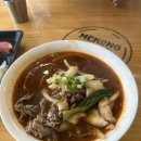 광교메콩타이주식회사 | 둔포맛집 메콩타이 아산테크노밸리점 쌀국수 추천