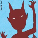 헬스토피아 이미지