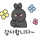 북면그숲 이미지