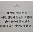 수효자동차 이미지