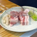 [여수 학동 맛집] 맛찬들왕소금구이 여수 | 여수에서 가장 맛있는 삼겹살! | 내돈내산 솔직후기
