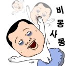 하늘땅주택관리 이미지