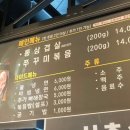 서촌1구 이미지