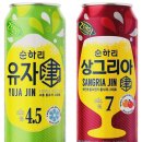 아진유통 이미지