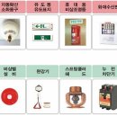 B노래연습장 이미지