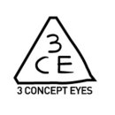 스타일난다 이미지