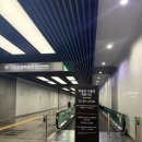 용산-이촌-202 | [박물관] 국립중앙박물관 토요일 관람 후기 + 국중박 추천 전시 공간